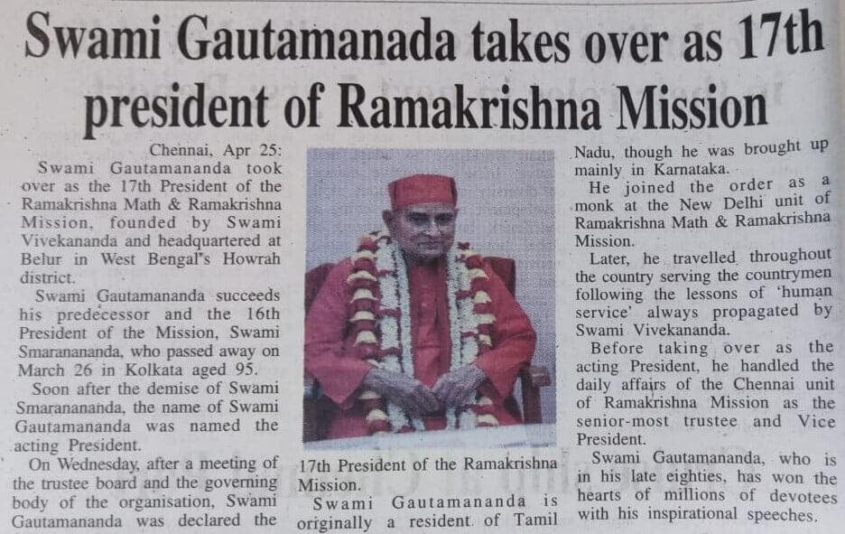 Swami Gautamananda takes over as 17th President of Ramakrishna Mission - Trinity Mirror News Report